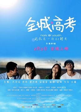 鳗鱼霏儿-白背心电子版珍藏版 [41P+1V/517M]